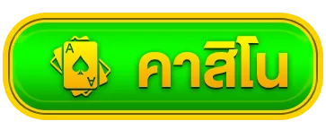 apexbet-live-casino